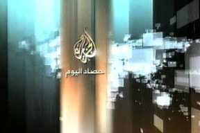 aljazeera_news