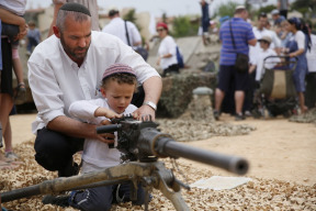 izraelska-politika-zbrane-vsude-zbrane-i-domobrany