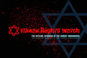 Human_Rights_Watch-500x375